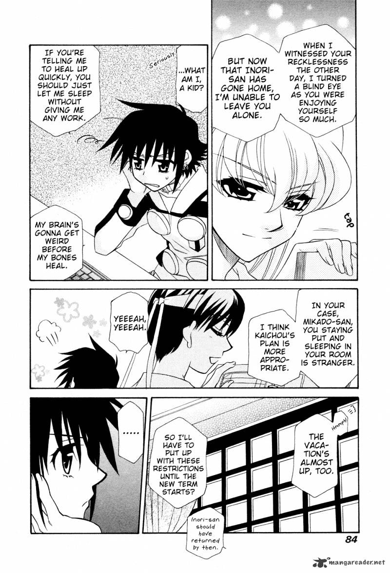 Page 10 of Chapter 50