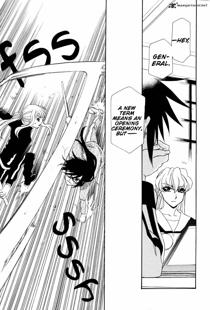Page 11 of Chapter 50