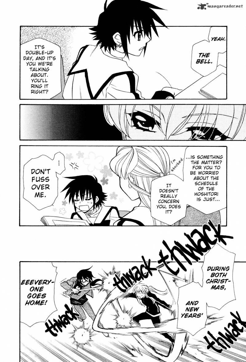 Page 16 of Chapter 50