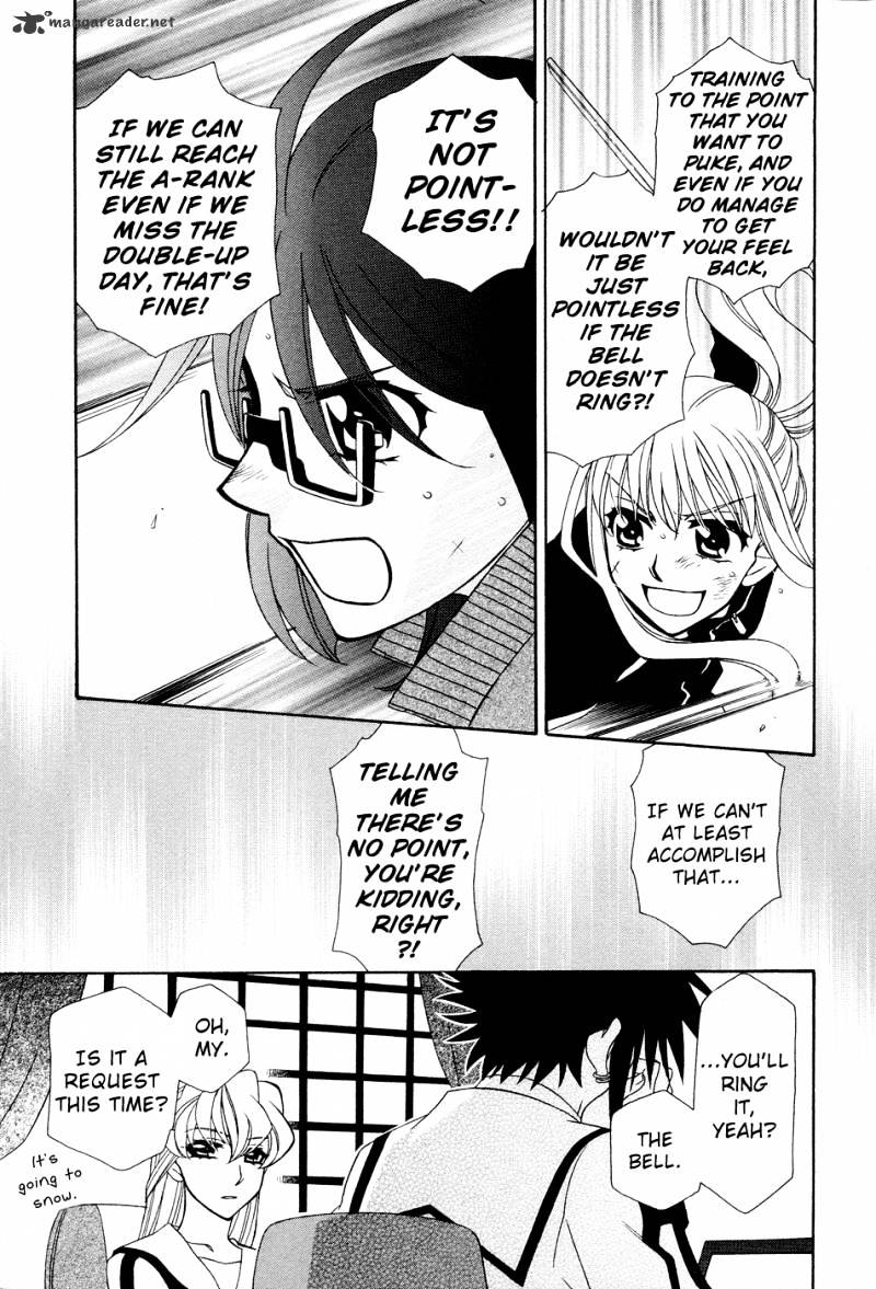 Page 17 of Chapter 50