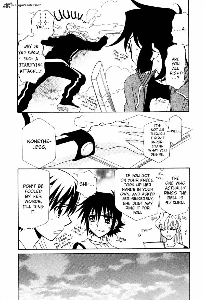 Page 21 of Chapter 50