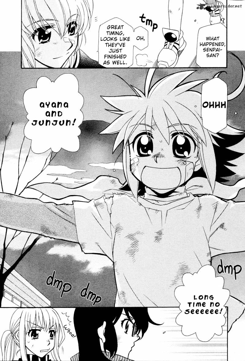 Page 23 of Chapter 50