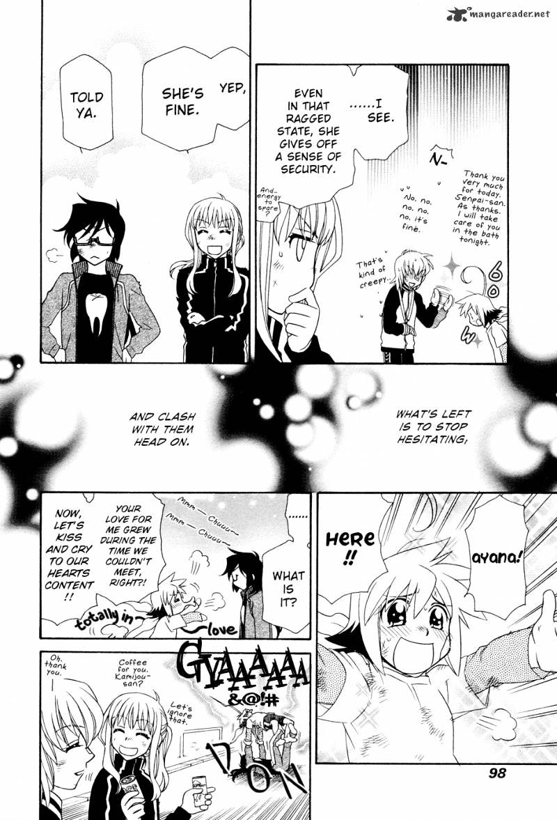 Page 24 of Chapter 50