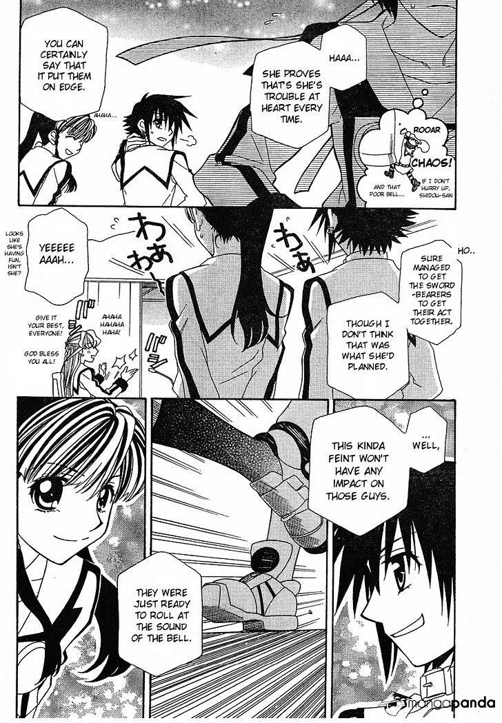 Page 11 of Chapter 52