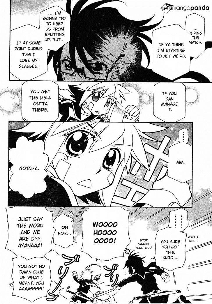 Page 15 of Chapter 52