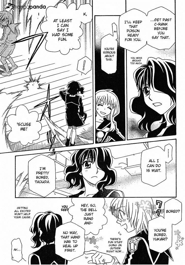 Page 18 of Chapter 52