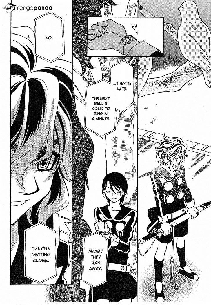 Page 19 of Chapter 52