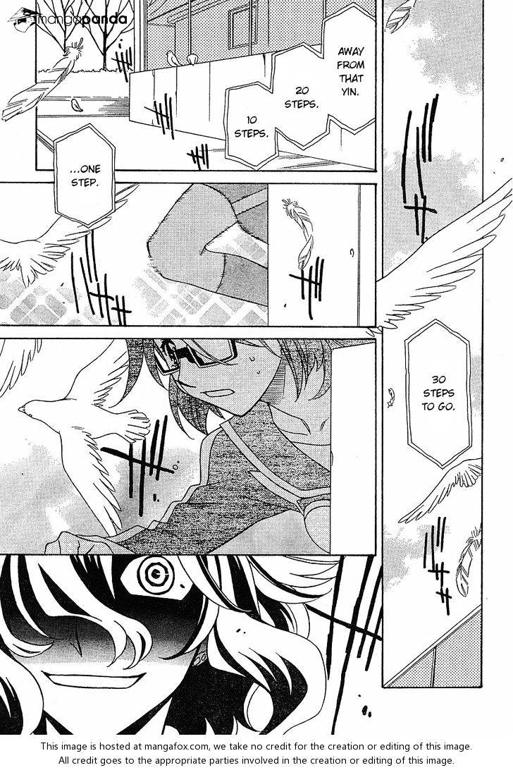 Page 20 of Chapter 52