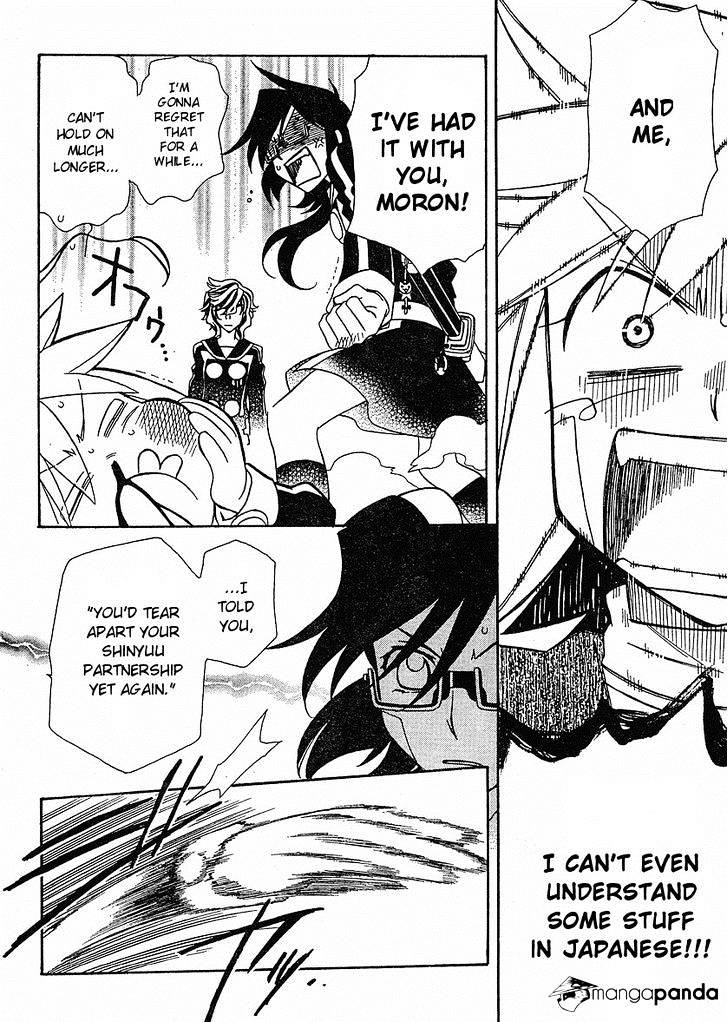 Page 22 of Chapter 52