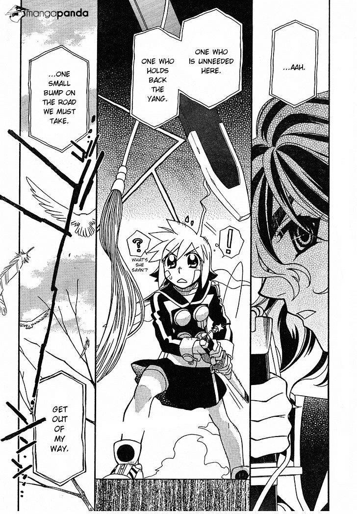 Page 24 of Chapter 52