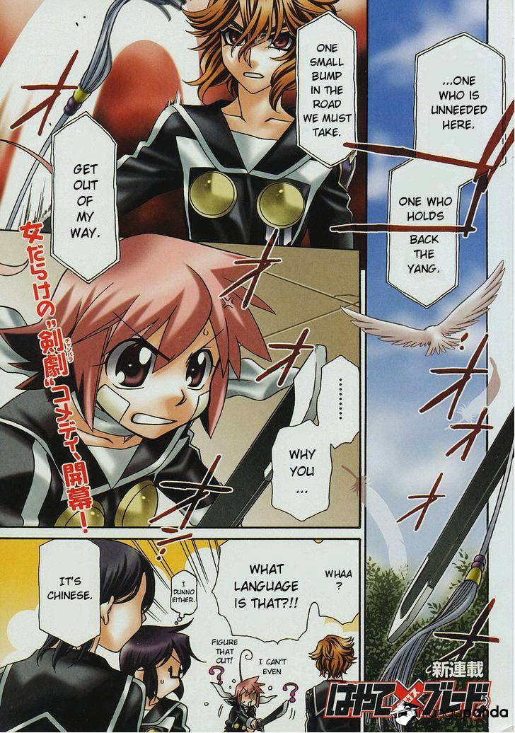 Page 2 of Chapter 53