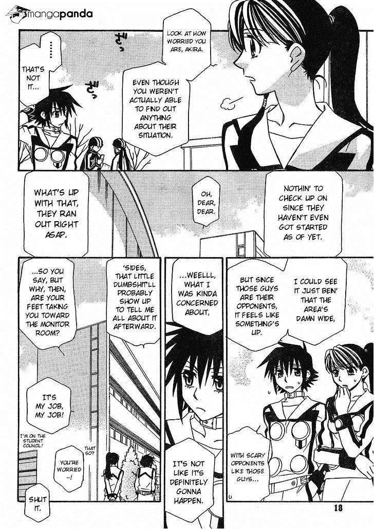 Page 10 of Chapter 53