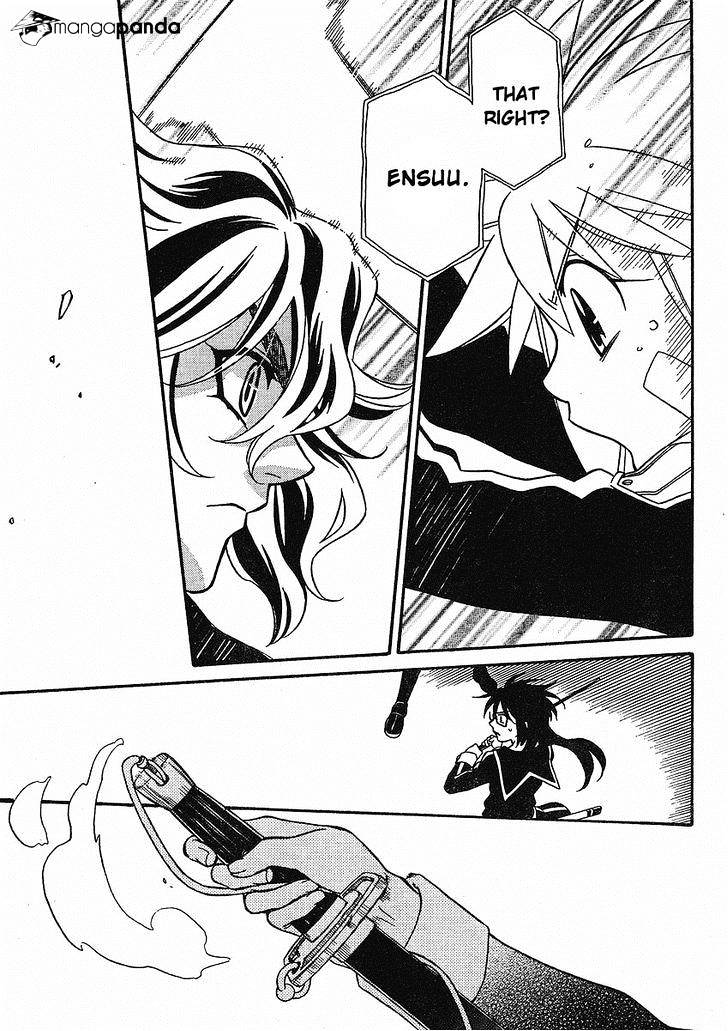 Page 15 of Chapter 53