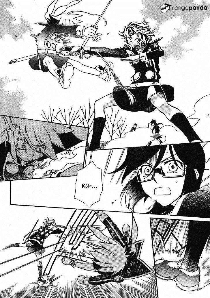 Page 16 of Chapter 53