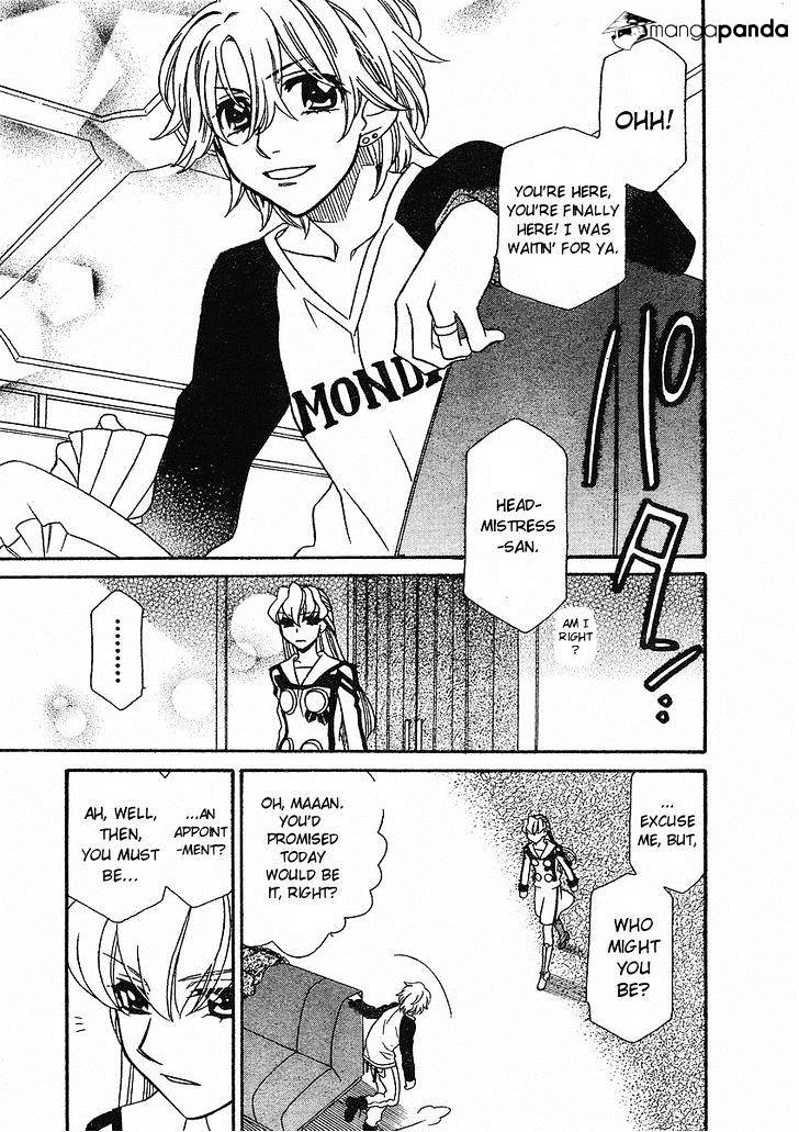 Page 19 of Chapter 53