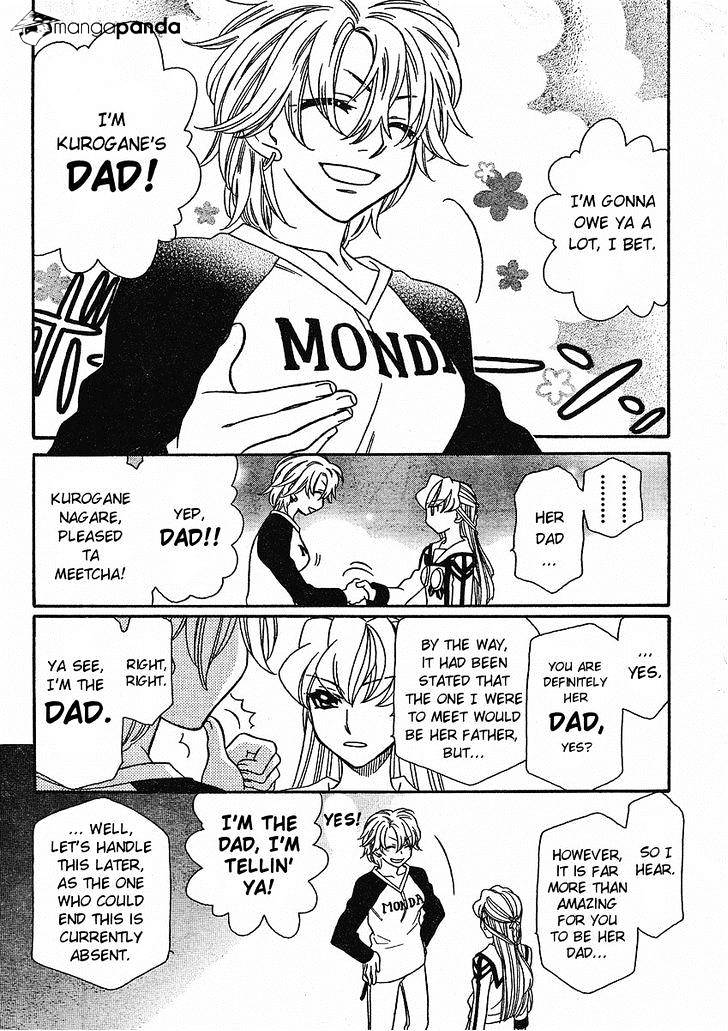 Page 20 of Chapter 53