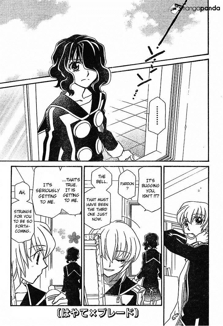 Page 1 of Chapter 54