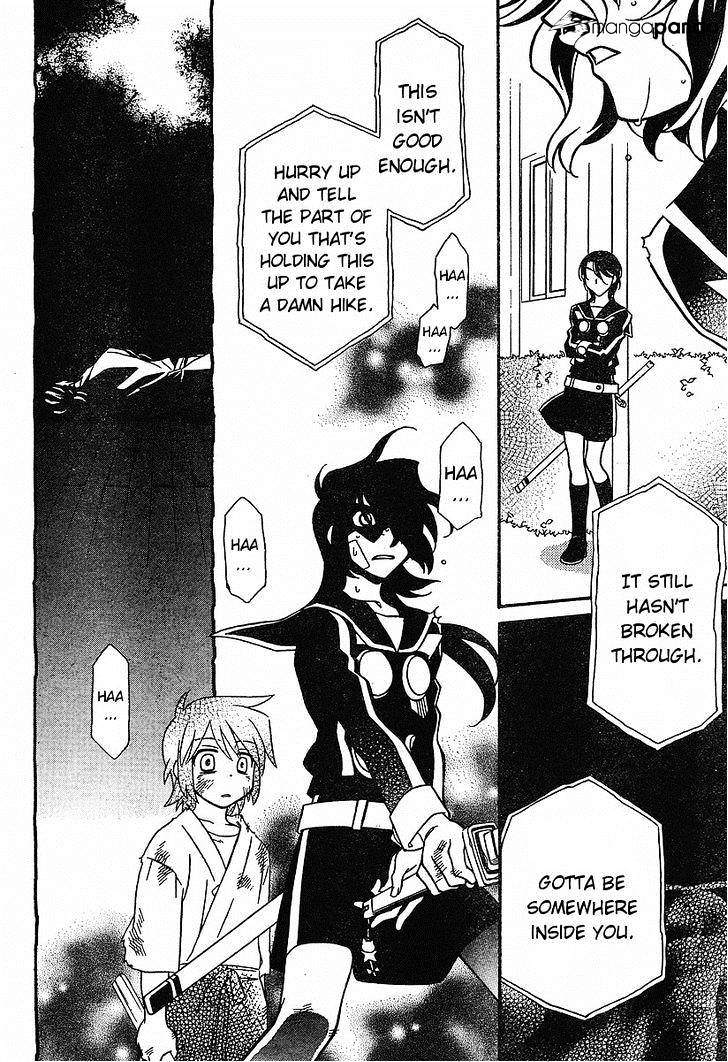 Page 18 of Chapter 54