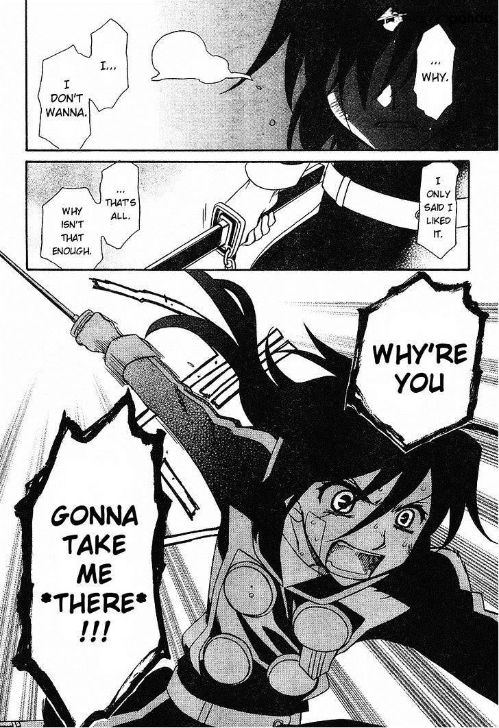 Page 20 of Chapter 54