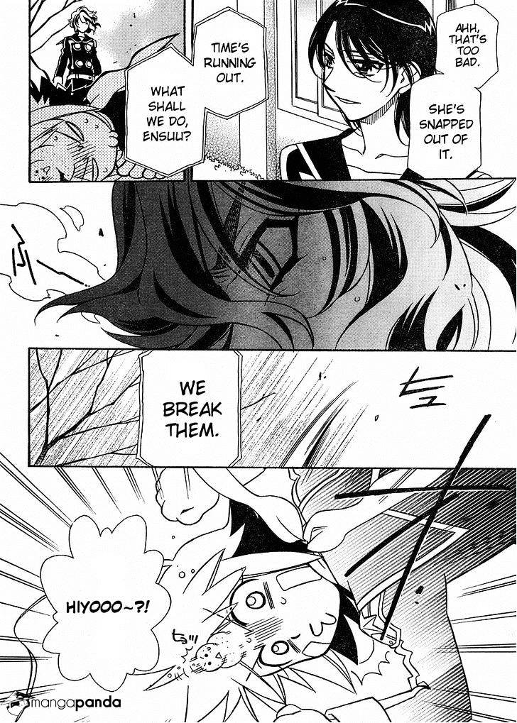 Page 4 of Chapter 55
