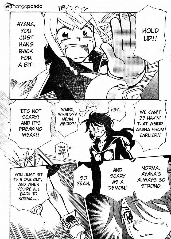 Page 6 of Chapter 55