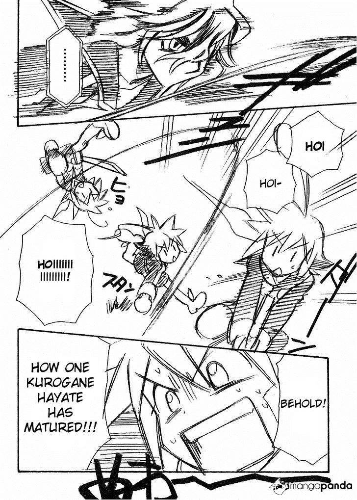 Page 8 of Chapter 55