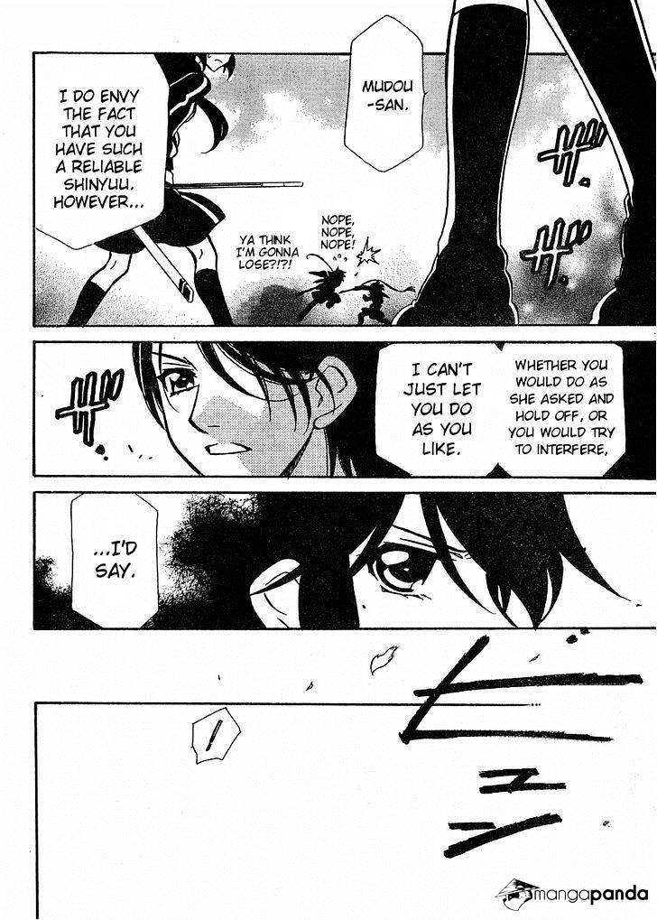 Page 12 of Chapter 55