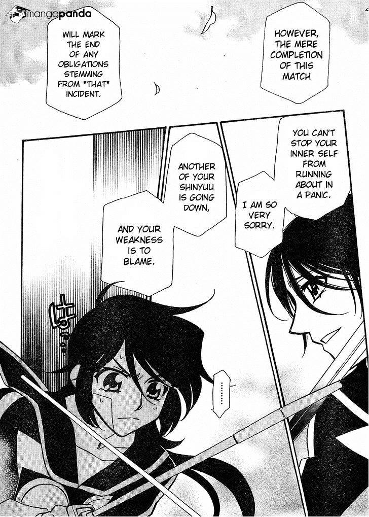 Page 14 of Chapter 55