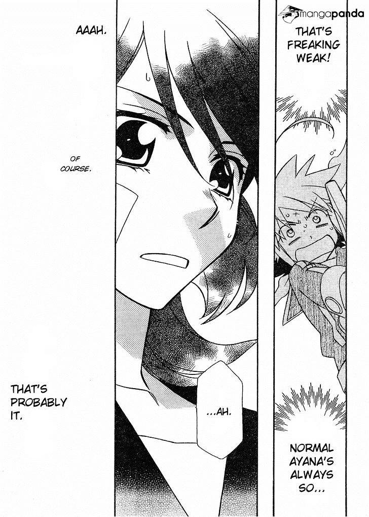 Page 15 of Chapter 55
