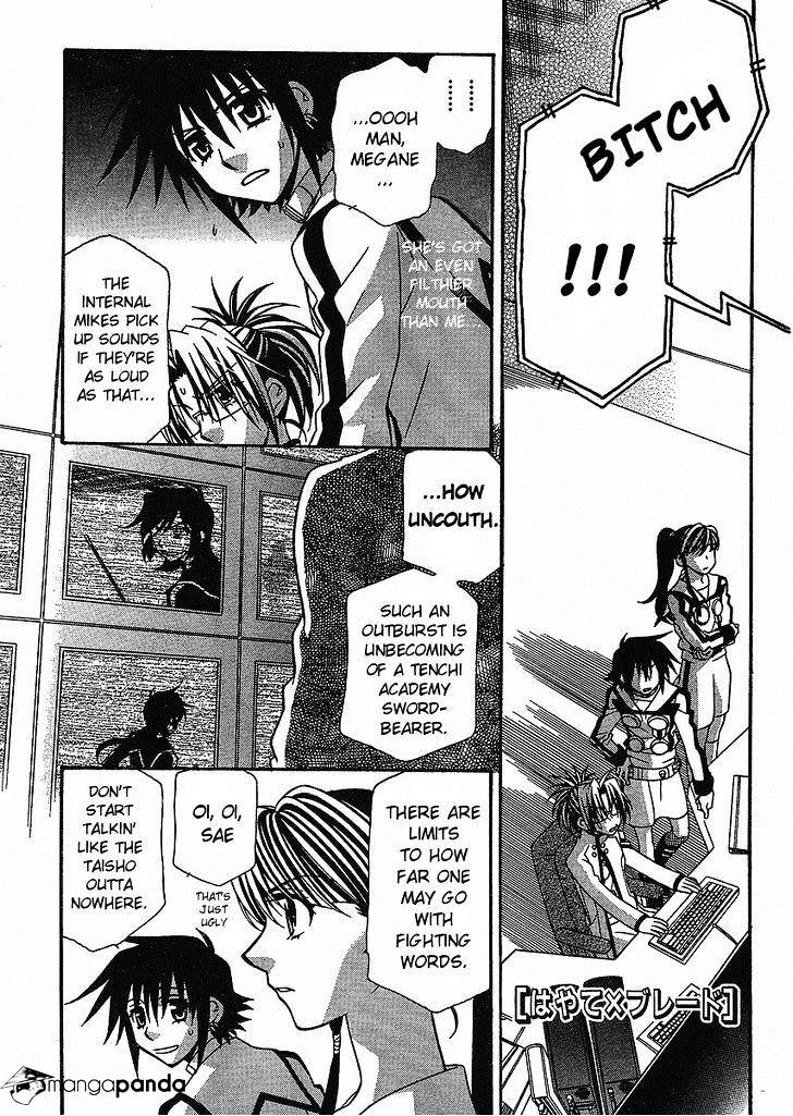 Page 1 of Chapter 56