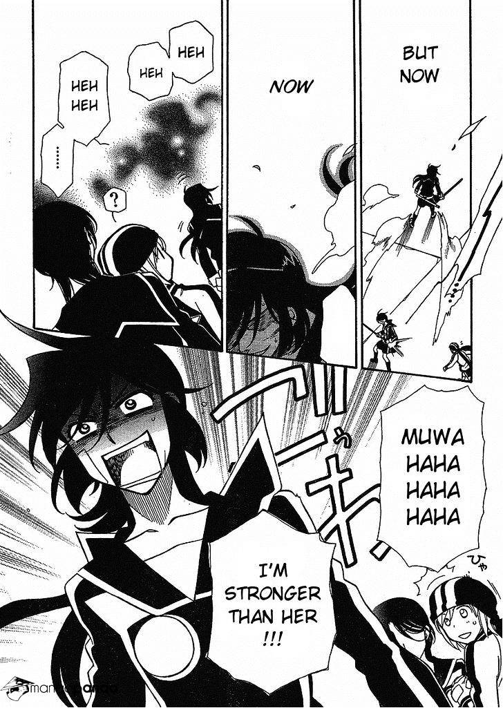 Page 7 of Chapter 56