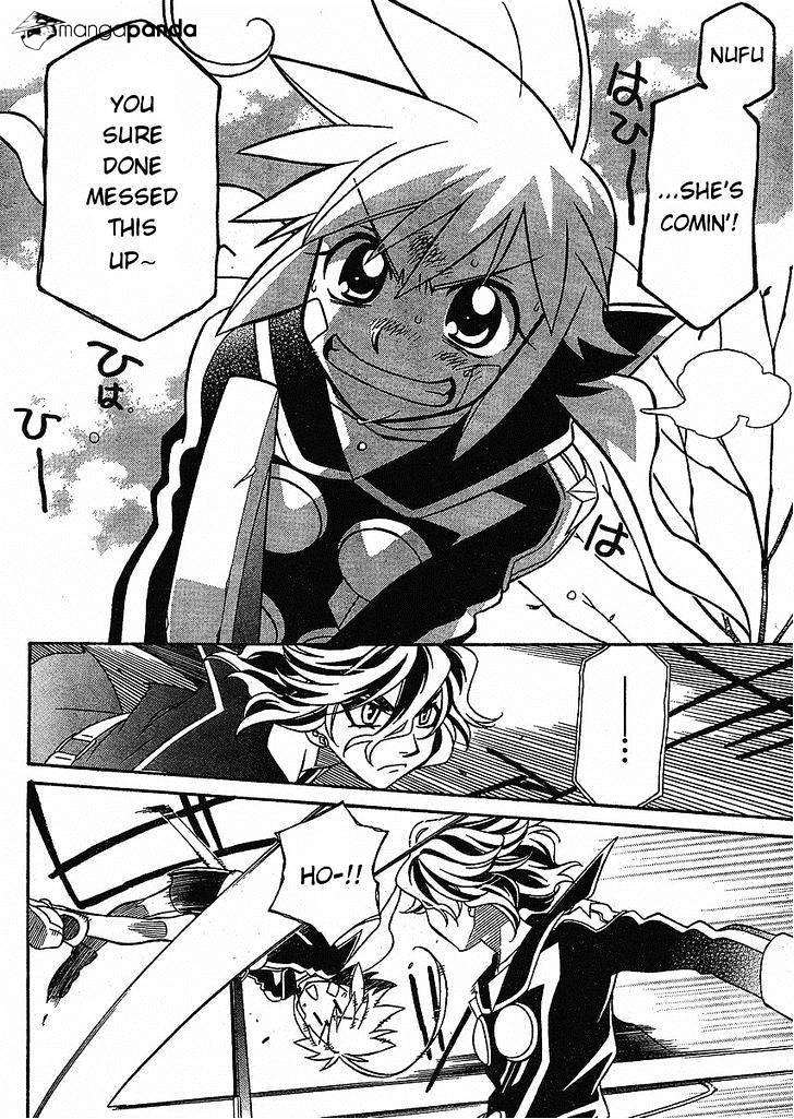 Page 10 of Chapter 56