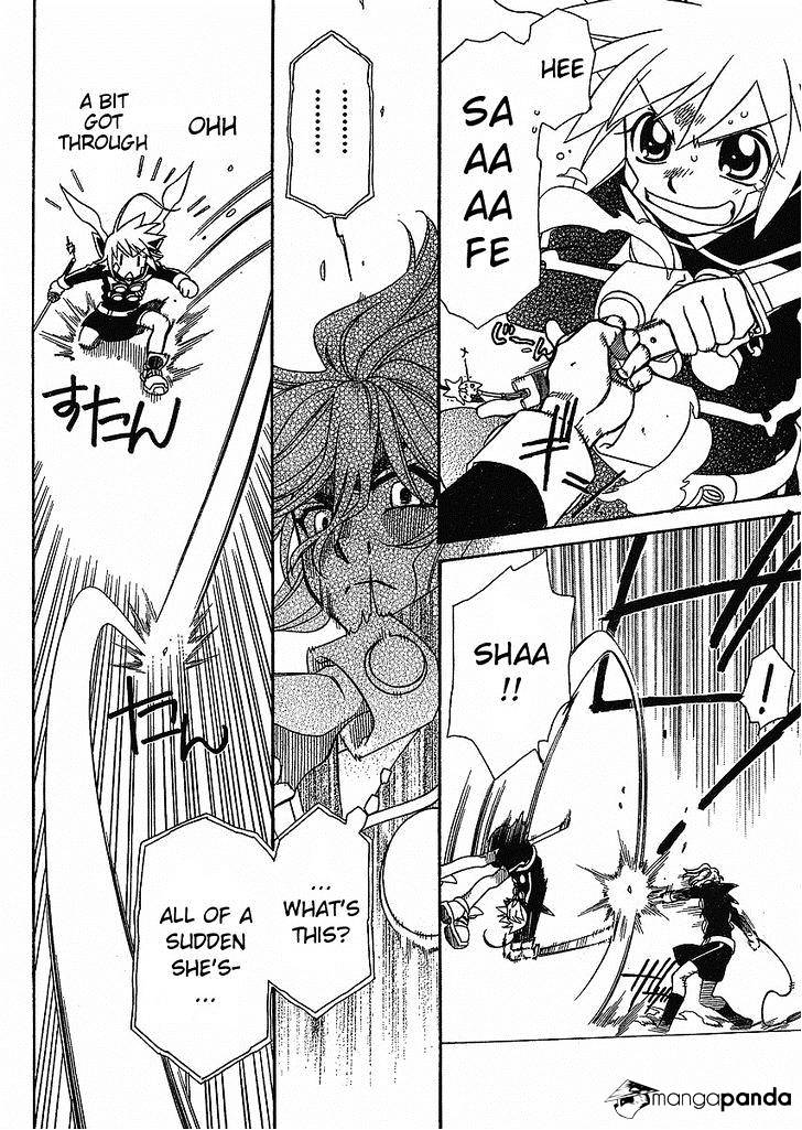 Page 12 of Chapter 56