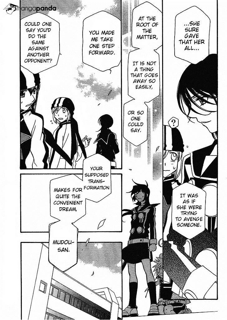 Page 17 of Chapter 56