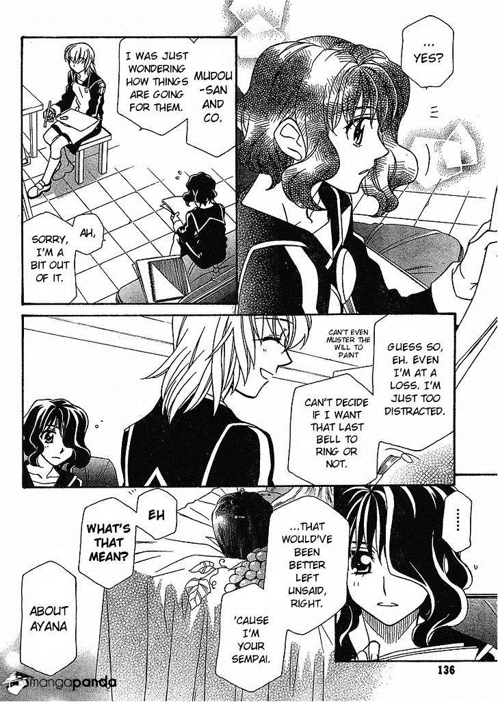 Page 18 of Chapter 56
