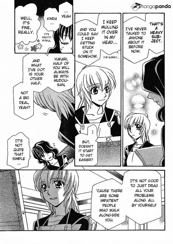Page 19 of Chapter 56