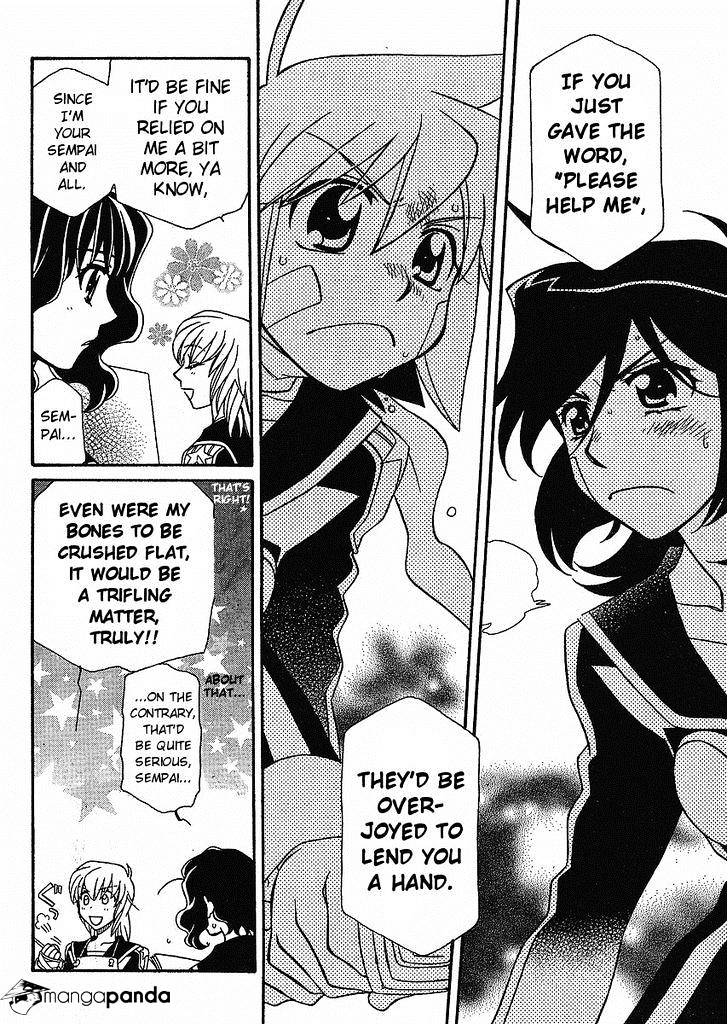 Page 20 of Chapter 56