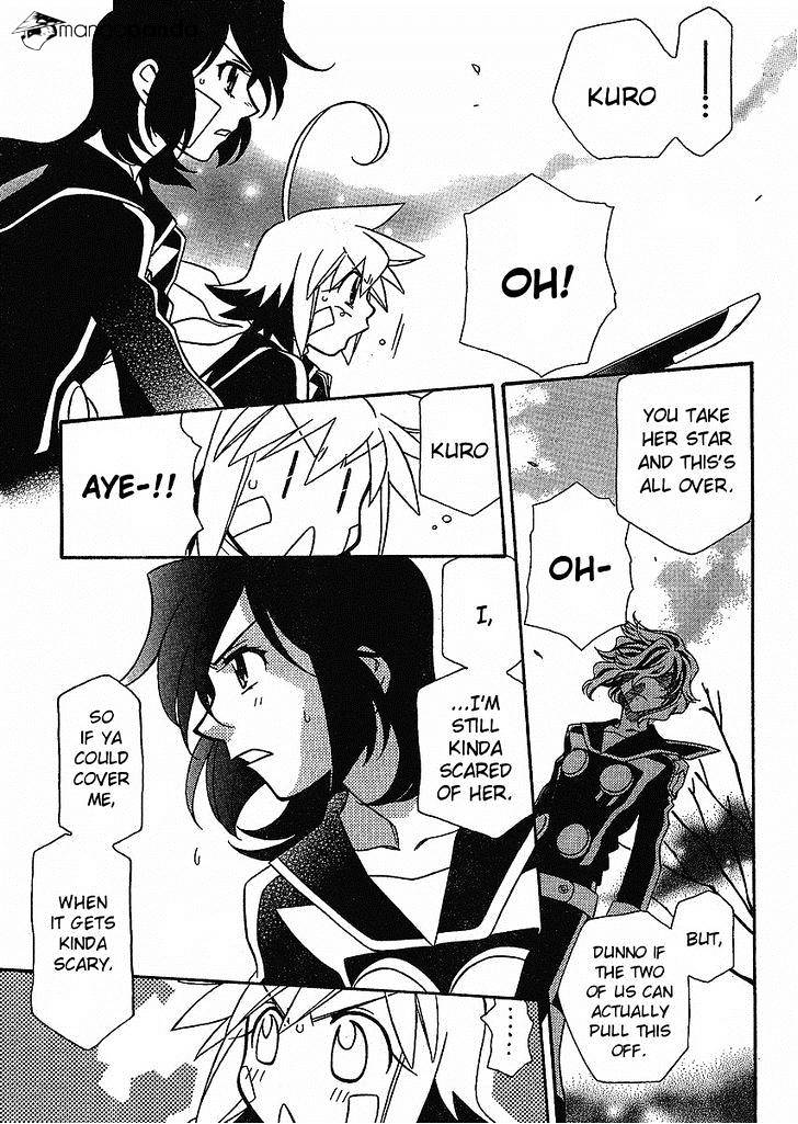 Page 21 of Chapter 56