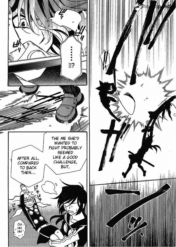 Page 28 of Chapter 56