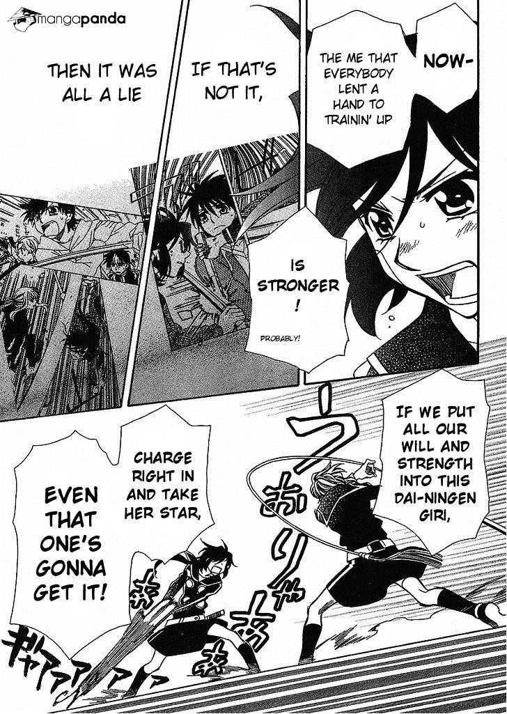 Page 29 of Chapter 56