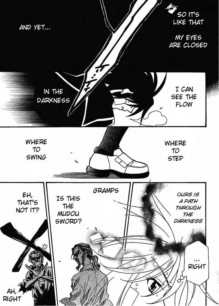 Page 12 of Chapter 57