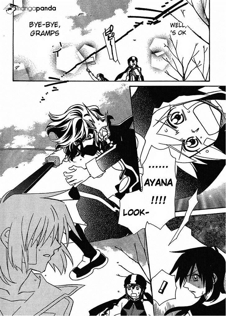Page 13 of Chapter 57