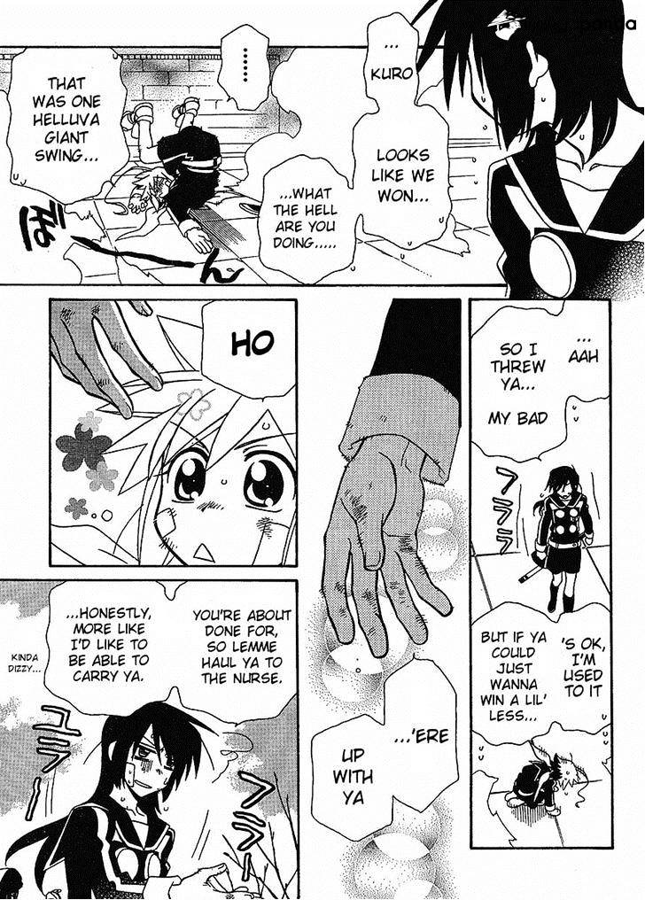 Page 16 of Chapter 57