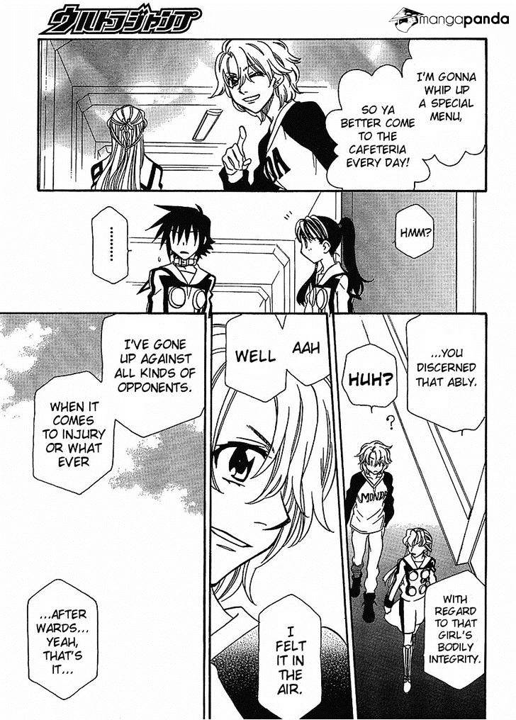 Page 20 of Chapter 57