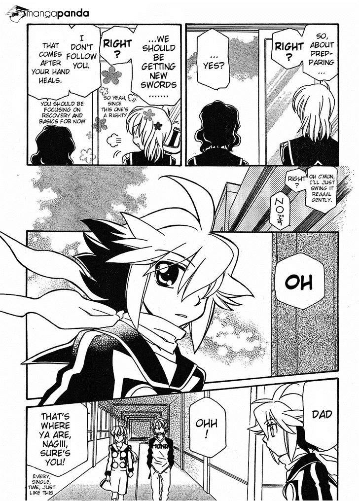 Page 7 of Chapter 58
