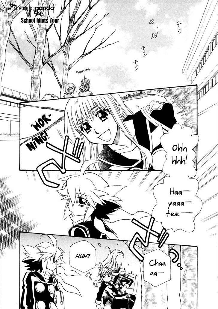 Page 1 of Chapter 59