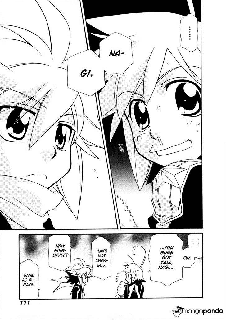 Page 10 of Chapter 59