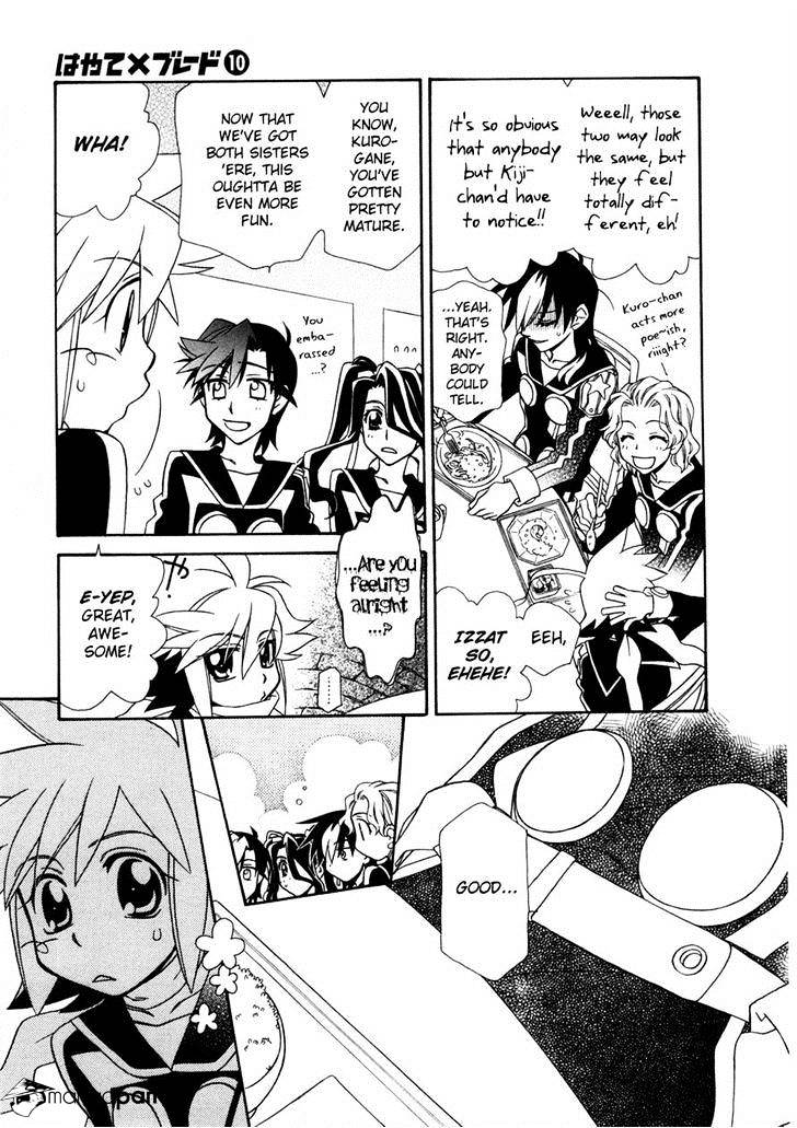 Page 12 of Chapter 59