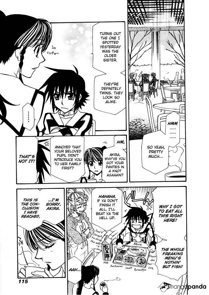 Page 14 of Chapter 59
