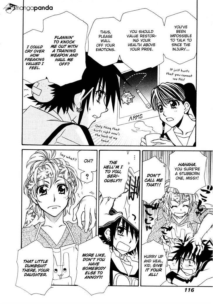 Page 15 of Chapter 59